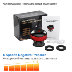 Anti-Cellulite Red Light Therapy Massager