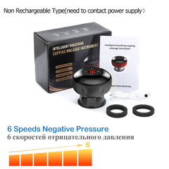 Anti-Cellulite Red Light Therapy Massager